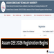 Assam CEE 2026 Registration Begins @astu.ac.in; Apply by March 31