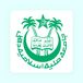Jamia Millia Islamia University Application for Admission to M. Tech in Environmental Health Risk & Safety Management Started, Check Details