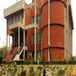 Punjab Engineering College will Begin Online Class on 27 July