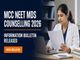 public/image/1786511088_neet-mds-counselling-2026-information-bulletin-released.jpg