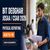 BIT Deoghar JoSAA/CSAB 2026 Physical Reporting from August 13 to 18; Check Documents Required at bitmesra.ac.in