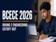 public/image/1786596915_bcece-round-2-engineering-cutoff-2026-out-at-bceceboard-bihar-gov-in.jpg