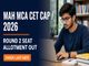 public/image/1786705553_mah-mca-cet-cap-2026-round-2-allotment-out-deadline-aug-17.jpg