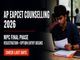 public/image/1786942854_ap-eapcet-2026-mpc-final-phase-counselling-registration-begins.jpg