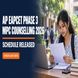 AP EAPCET Phase 3 MPC Counselling 2026 Schedule Released; Check Last Date to Register