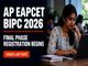 public/image/1788928506_ap-eapcet-bipc-final-phase-2026-registration-begins-today.jpg