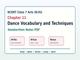 public/image/1789644131_ncerthandwrittennotesclass7artskritichapter11dancevocabularyandtechniques.png