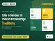 public/image/1791134374_ncertnotesclass12ktpichapter4lifesciences.png