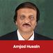 National Institute of Engineering, Mysore, Chief Innovation Officer: Amjad Husain Interview