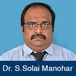 Propagating a healthy environment for the development and growth of the students