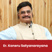 KL Deemed to be University, Chancellor: Er. Koneru Satyanarayana Interview