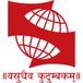 SNAP 2026 First Official Mock Test on September 24; Check Last Date Here