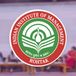 IIM Rohtak Hosts Management Summit Focusing on Adapting to Technological Changes and Opportunities; Check Details Here