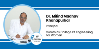 Cummins College of Engineering for Women, Nagpur, Principal: Dr. Milind Madhav Khanapurkar Interview