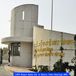 IISER Bhopal Ranks 4th in Academic Category in Nature Index Rankings 2023; Check Details Here