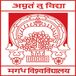 MU Bodhgaya Releases PAT 2025 Schedule, Check Details Here!