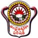 AUEET 2026 Counselling Schedule Out; Registration Begins May 30