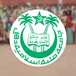 JMI Collaborates with ICPS to Conduct Workshop on Fundamental Duties; Check Details Here