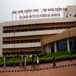 AIIMS BSc Nursing Results Available: 110 Students Qualified, Check Here
