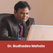 University College of Engineering and Technology, Vinoba Bhave University, HOD & TPO: Dr. Budhadeo Mahato Interview