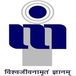 ABVIIITM PDF Admission 2025 Open; Apply by March 31