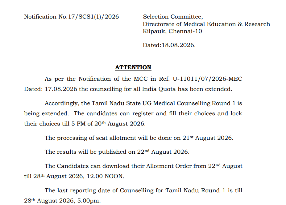 Tamil Nadu NEET UG Counselling 2026 Round 1 Registration Deadline Extended Till August 19