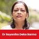 NERIM Group of Institutions, Guwahati, Head of Business Administration Department and Assistant Professor: Dr. Sayanika Deka Sarma Interview