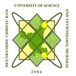 DCRUST Ph.D. Admissions 2025 Open; Apply Before February 10