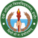 Devi Ahilya University Releases RAC Pharmacy Provisional Merit List for PhD Program Admission, Check Details Here!