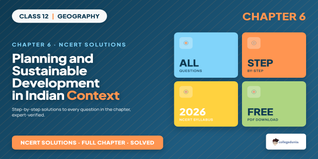 Planning and Sustainable Development Class 12 NCERT Solutions