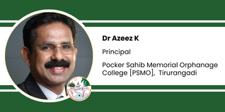 PSMO Tirurangadi, Principal: Dr. Azeez K Interview