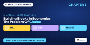 Building Blocks in Economics Class 9 Social Science Solutions
