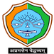Cotton University Begins PhD Admission 2026; Entrance Test on March 22