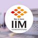 IIM Visakhapatnam Launches MBA Program for BTech, MTech Students; Check Details Here