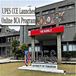 UPES CCE Introduces Online BCA Program in Three Specialisations for Tech-Savvy Students; Check Details Here
