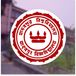 Jadavpur University Appoints Officiating Vice Chancellor Amid Row Over Student's Death: Check Details Here