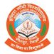 IGU Rewari Extends UG and PG Admission 2026-27 Deadline; Check New Last Date to Apply