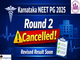 public/image/22-13:17-News Feature Image - 2025-12-22T131104.171.png
