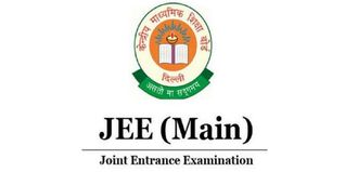 JEE Main 2023 Exam city slip expected soon; Check Exam Centres, Dates Here