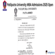Patliputra University MBA Admissions 2025 Open; GD-PI from September 23