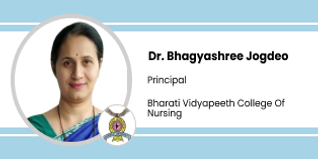 Bharati Vidyapeeth College of Nursing, Principal: Dr. Bhagyashree Jogdeo Interview