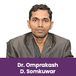 Sangam University, Bhilwara, Associate Professor, and Incharge School of Legal Studies :  Dr. Omprakash D. Somkuwar Interview