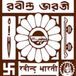 RBU Result 2026 Out: Check Rabindra Bharati University BA, MA, BFA Results Date-Wise