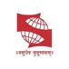SLS LLM 2025 Merit List Released; Check Candidate List Here