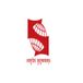 SLS Noida PI Calls 2026 Out For UG Law Admissions; Final Merit List From February 12 to 19