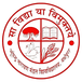 BNMU Releases Centre and Schedule for PhD Admission Test 2022 & 2023, Check Details Here!