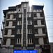 IMS Kolkata Admission 2023 Open for UG, PG & PhD Programs; Check Details Here