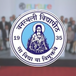 MG Nurture Empowers Banasthali Vidyapith Students via Upskilling; Check Details Here