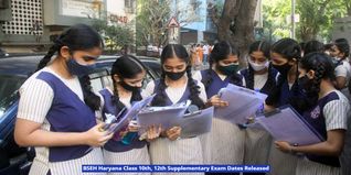 BSEH Haryana Class 10th, 12th Supplementary Exam Dates Released; Check Details Here