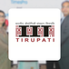 Union Minister Addresses IIT Tirupati's 4th and 5th Convocation Ceremonies